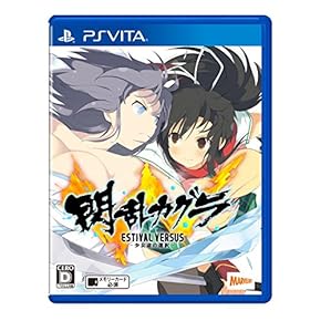 PSVITA ゲームソフト PlayStation Vita - 専用！！ PSVita PlayStation Vita - Wi-Fi